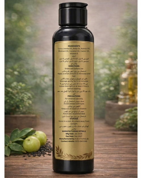 Herbal Hair Oil for Hair Growth and Hair Fall Control | Natural Oil for Strong, Thick & Healthy Hair.